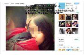 扎兰屯侦探取证：丧偶方可否送养未成年子女？